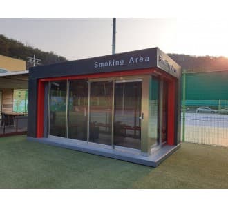 흡연부스 사진
