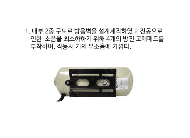 기포기 (포세식화장실)