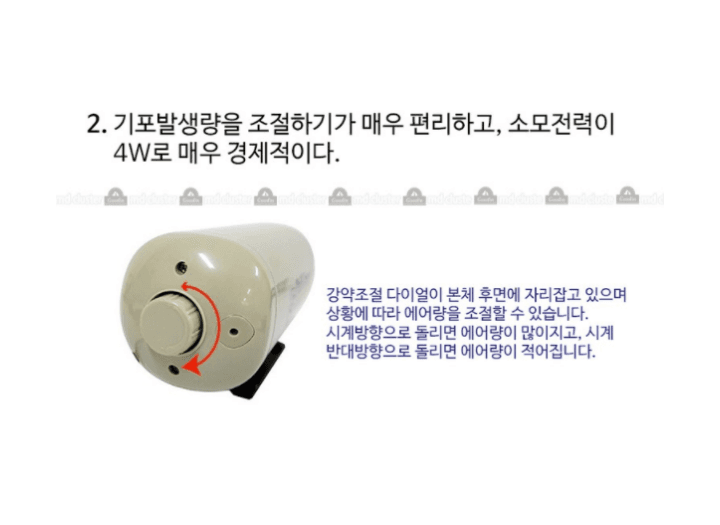 기포기 (포세식화장실)