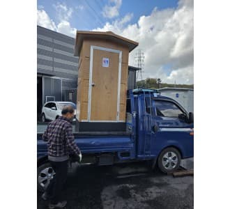 [춘천]재래식 이동식 화장실 설치사례 사진